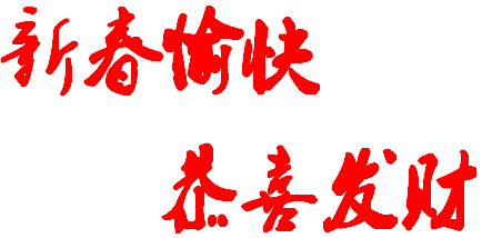 圖片2.png